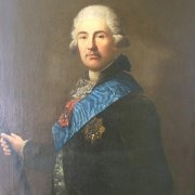 Portrait of Kazimierz Raczunski